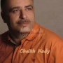 Cheikh kady الشيخ كادي